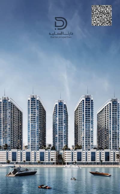 Appartement de 3 chambres à à vendre à Ajman Free Zone, Ajman - 1000368576. jpg