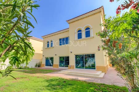 Well Maintained | Negotiable | 4BR plus Maids Well Maintained | Negotiable | 4BR plus Maids