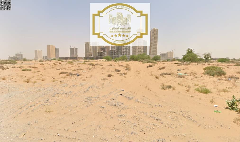 3 لقطة الشاشة 2025-08-30 182036. png