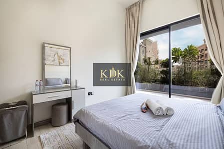 1 Slaapkamer Appartement te Huur in Jumeirah Village Circle (JVC), Dubai - WhatsApp Image 2026-02-14 at 2.00. 04 PM. jpeg