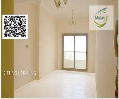 1 habitación Apartamento para en Venta en Emirates City, Ajman - WhatsApp Image 2026-02-14 at 4.04. 26 PM. jpeg