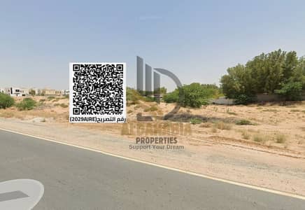 Plot for Sale in Al Yasmeen, Ajman - WhatsApp Image 2026-02-14 at 5.49. 41 PM (2). jpeg Plot for Sale in Al Yasmeen, Ajman - WhatsApp Image 2026-02-14 at 5.49. 41 PM (2). jpeg