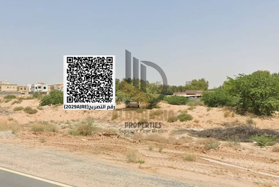 3 WhatsApp Image 2026-02-14 at 5.49. 41 PM (4). jpeg