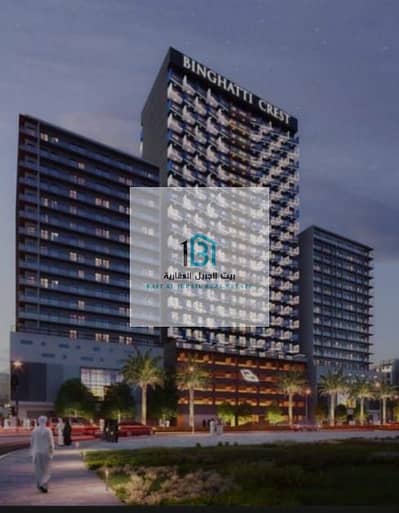 10+ Beds Building for Sale in Rolla Area, Sharjah - WhatsApp Image 2026-02-14 at 6.59. 40 AM. jpeg 10+ Beds Building for Sale in Rolla Area, Sharjah - WhatsApp Image 2026-02-14 at 6.59. 40 AM. jpeg