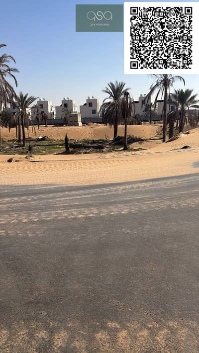 Plot for Sale in Al Zahya, Ajman - WhatsApp Image 2026-02-13 at 3.14. 57 PM. JPG Plot for Sale in Al Zahya, Ajman - WhatsApp Image 2026-02-13 at 3.14. 57 PM. JPG