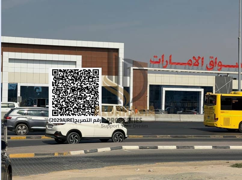 3 WhatsApp Image 2026-02-14 at 6.08. 36 PM (1). jpeg