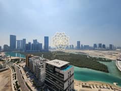 شقة في اوشن سكيب،شمس أبوظبي،جزيرة الريم 2 غرف 123000 درهم - 14304339