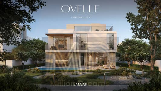 5 Bedroom Villa for Sale in The Valley by Emaar, Dubai - OVELLE_TV_BR10. jpg 5 Bedroom Villa for Sale in The Valley by Emaar, Dubai - OVELLE_TV_BR10. jpg