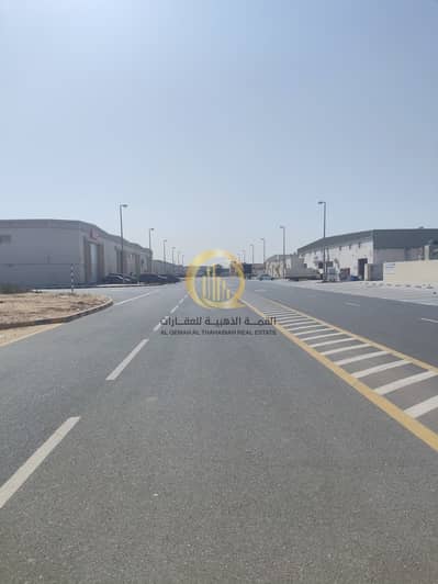 Industrial Land for Sale in Al Sajaa, Sharjah - 59709cb1-71cb-4e1d-b7f7-c871c4914224. jpg