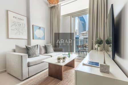 1 Bedroom Flat for Rent in Business Bay, Dubai - WhatsApp Image 2026-01-19 at 6.51. 22 PM (1). jpeg