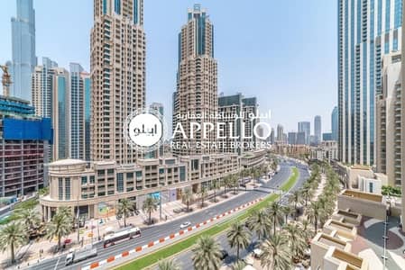 Exclusive Deal | 1 Bed Spacious | Prime Location Exclusive Deal | 1 Bed Spacious | Prime Location