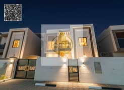 فیلا في الزاهية 6 غرف 119999 درهم - 14314132