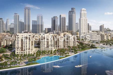 2 Schlafzimmer Wohnung zum zum Verkauf in Dubai Creek Harbour, Dubai - Wohnung in Dubai Creek Harbour,Creek Beach,Savanna,Savanna Building 1, 2 schlafzimmer, 2800000 AED - 14315193 2 Schlafzimmer Wohnung zum zum Verkauf in Dubai Creek Harbour, Dubai - Wohnung in Dubai Creek Harbour,Creek Beach,Savanna,Savanna Building 1, 2 schlafzimmer, 2800000 AED - 14315193