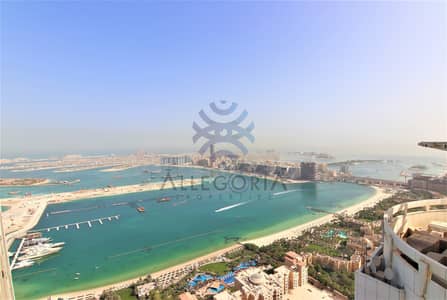 1 Bedroom with Full Sea View on High Floor 1 Bedroom with Full Sea View on High Floor