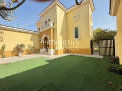 فیلا في الحي 6،جميرا بارك 3 غرف 349999 درهم - 14316675