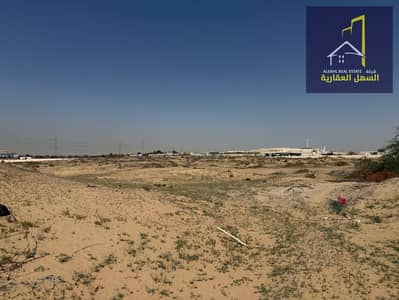 Plot for Sale in Al Sajaa Industrial, Sharjah - WhatsApp Image 2026-02-16 at 2.23. 17 PM. jpeg Plot for Sale in Al Sajaa Industrial, Sharjah - WhatsApp Image 2026-02-16 at 2.23. 17 PM. jpeg