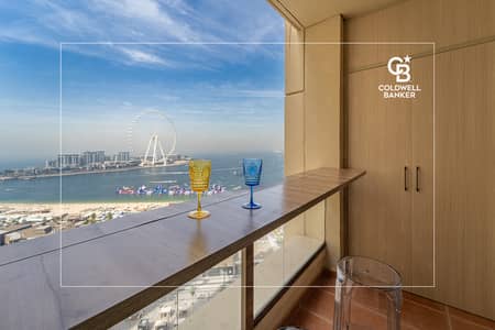 2 Camere Appartamento in Vendita a Jumeirah Beach Residence (JBR), Dubai - Appartamento a Jumeirah Beach Residence (JBR)，Rimal，Rimal 4, 2 camere da letto, 3500000 AED - 14318355