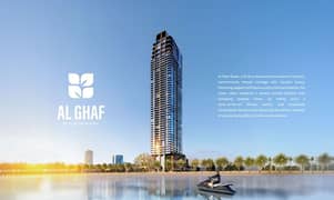 شقة في الغاف من تايجر بروبرتيز،الخان 2 غرف 993000 درهم - 14318711