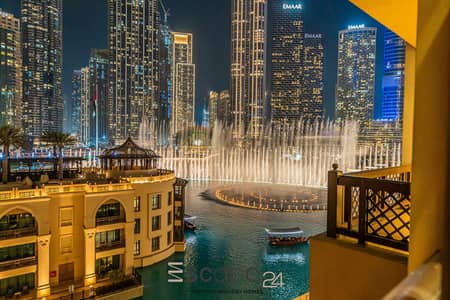 شقة 1 غرفة نوم للايجار في وسط مدينة دبي، دبي - DJO03838. JPG شقة 1 غرفة نوم للايجار في وسط مدينة دبي، دبي - DJO03838. JPG