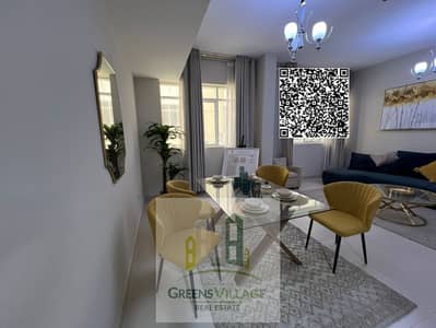 1 Bedroom Apartment for Sale in Al Yasmeen, Ajman - WhatsApp Image 2024-10-19 at 5.57. 36 AM (2). jpeg