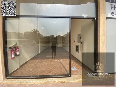 Shop in Affitto a Al Rawda, Ajman - WhatsApp Image 2026-02-10 at 1.37. 42 PM. jpeg