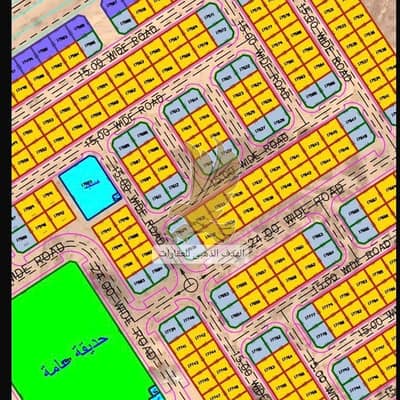 Plot para en Venta en Al Belaida, Sharjah - WhatsApp Image 2026-02-16 at 10.45. 37 PM. jpeg Plot para en Venta en Al Belaida, Sharjah - WhatsApp Image 2026-02-16 at 10.45. 37 PM. jpeg