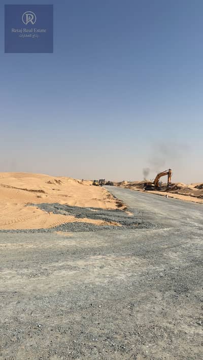 Industrial Land in vendita a Al Sajaa Industrial, Sharjah - WhatsApp Image 2026-02-14 at 3.16. 26 PM. jpeg Industrial Land in vendita a Al Sajaa Industrial, Sharjah - WhatsApp Image 2026-02-14 at 3.16. 26 PM. jpeg