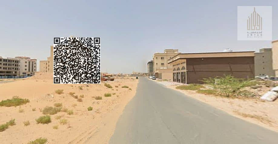 3 Screenshot 2026-02-16 175642. png