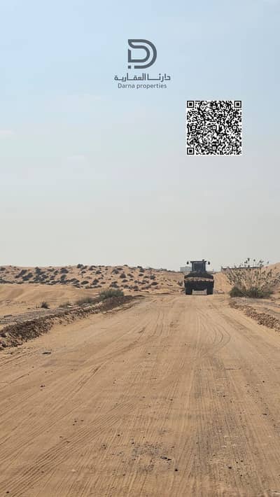 ارض سكنية  للبيع في البليدة، الشارقة - 5ba902d7-2616-4ceb-bda5-726999f2d0bf. jpg