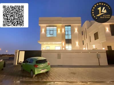 6 Bedroom Villa for Rent in Ajman - WhatsApp Image 2026-02-17 at 9.36. 22 AM. jpeg 6 Bedroom Villa for Rent in Ajman - WhatsApp Image 2026-02-17 at 9.36. 22 AM. jpeg