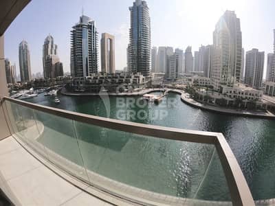 Full Marina View Full Marina View