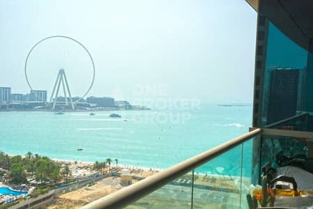 Largest 3 BED I Sea View I Mid Floor I Vacant. Largest 3 BED I Sea View I Mid Floor I Vacant.