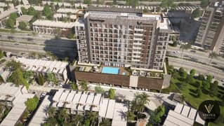 سعر تنافسي الآن | عائد سريع عند التسليم