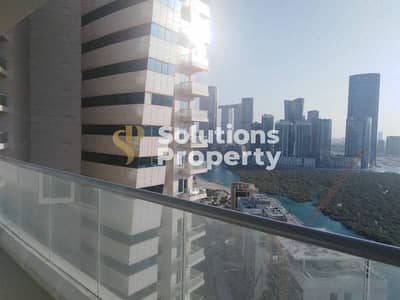 2 habitaciones Apartamento para en Venta en Al Reem Island, Abu Dhabi - WhatsApp Image 2026-02-17 at 12.07. 41 PM (1). jpeg 2 habitaciones Apartamento para en Venta en Al Reem Island, Abu Dhabi - WhatsApp Image 2026-02-17 at 12.07. 41 PM (1). jpeg