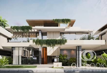5 Bedroom Townhouse for Sale in Mohammed Bin Rashid City (MBR City), Dubai - WhatsApp Image 2026-02-17 at 3.50. 48 PM. jpeg 5 Bedroom Townhouse for Sale in Mohammed Bin Rashid City (MBR City), Dubai - WhatsApp Image 2026-02-17 at 3.50. 48 PM. jpeg