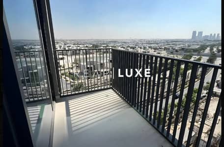 2 Bedroom Apartment for Rent in Dubai Hills Estate, Dubai - Screenshot 2026-02-17 165101. png