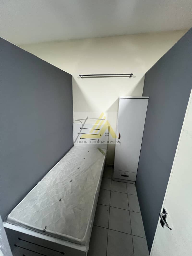 Partition for ladies