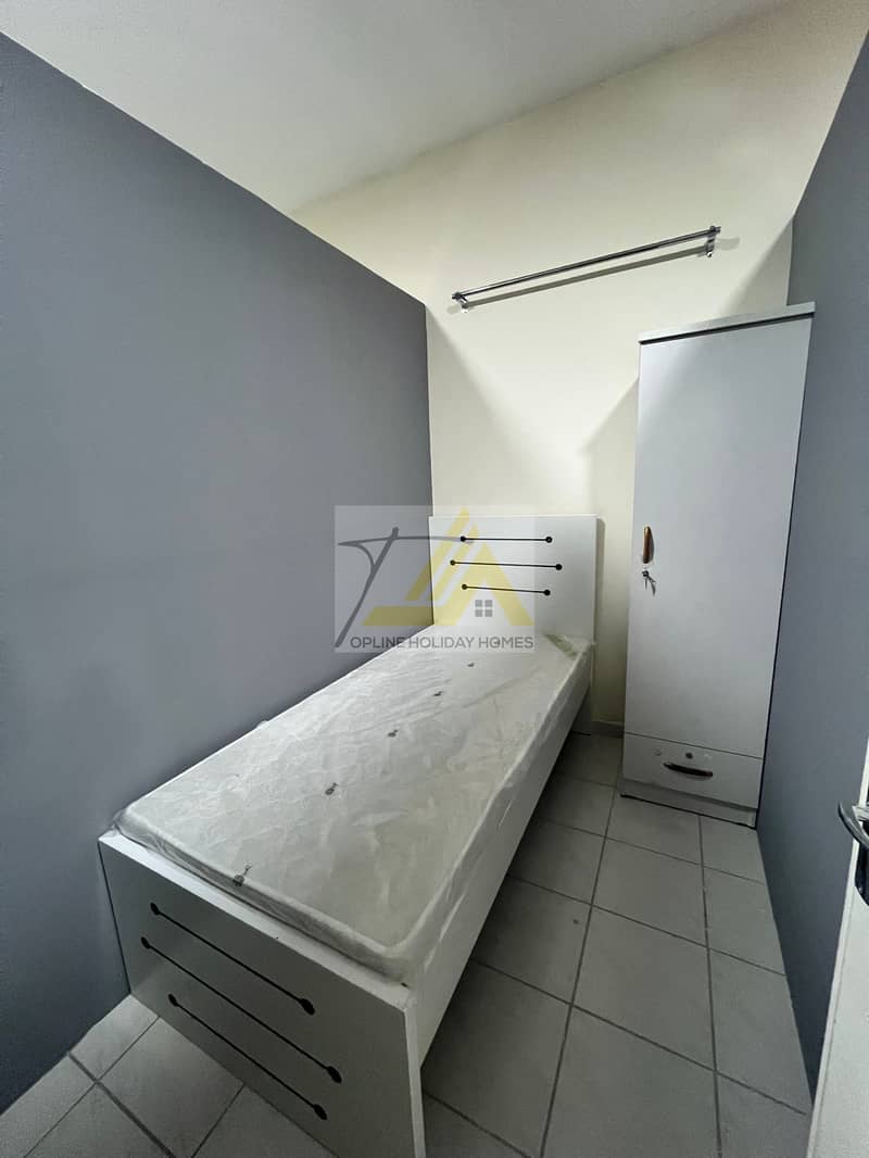 Partition for ladies