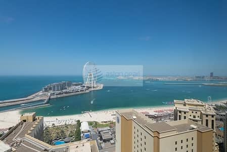 Panoramic Marina View | Newly Furnished | VOT Panoramic Marina View | Newly Furnished | VOT