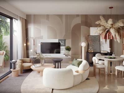 4 Bedroom Townhouse for Sale in Arabian Ranches 3, Dubai - 3. png 4 Bedroom Townhouse for Sale in Arabian Ranches 3, Dubai - 3. png