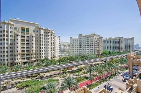 فلیٹ 2 غرفة نوم للبيع في نخلة جميرا، دبي - Park View | C Type | 2BR + Maids | Tenanted فلیٹ 2 غرفة نوم للبيع في نخلة جميرا، دبي - Park View | C Type | 2BR + Maids | Tenanted
