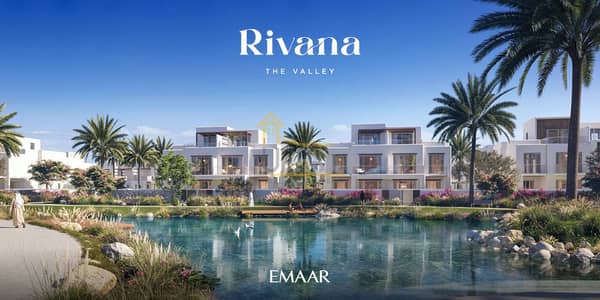 4 Schlafzimmer Townhouse zum zum Verkauf in The Valley by Emaar, Dubai - RIVANA_BRANDED_RENDERS2. jpg 4 Schlafzimmer Townhouse zum zum Verkauf in The Valley by Emaar, Dubai - RIVANA_BRANDED_RENDERS2. jpg