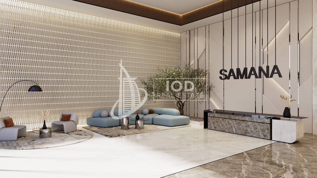 2 Meidan Tower Lobby - View 2. jpg