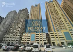 شقة في بارادايس ليك B6،بارادايس ليك،مدينة الإمارات‬ 2 غرف 440000 درهم - 14340219
