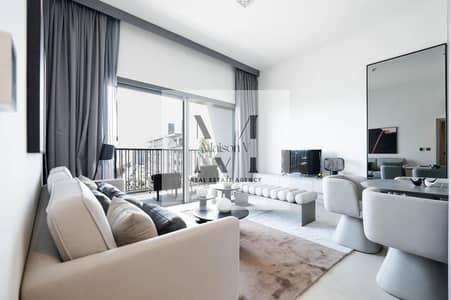 Appartement de 1 chambre à à louer à Mohammed Bin Rashid City (MBR City), Dubai - WhatsApp Image 2026-02-18 at 1.41. 48 PM (1). jpeg