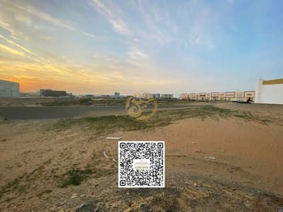 Industrial Land for Sale in Al Jurf, Ajman - WhatsApp Image 2026-02-14 at 11.50. 15 AM. jpg Industrial Land for Sale in Al Jurf, Ajman - WhatsApp Image 2026-02-14 at 11.50. 15 AM. jpg