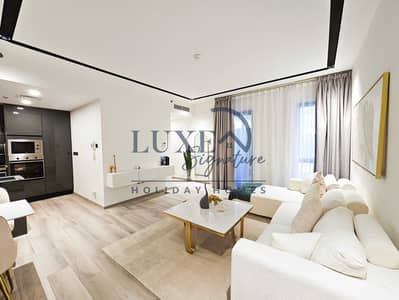 1 Bedroom Flat for Rent in Jumeirah Village Circle (JVC), Dubai - 1. jpg