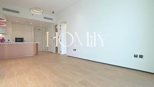1 Slaapkamer Appartement te Koop in Jumeirah Village Circle (JVC), Dubai - b3094bce-de2c-4f14-8a98-be95aea388e0. jpg 1 Slaapkamer Appartement te Koop in Jumeirah Village Circle (JVC), Dubai - b3094bce-de2c-4f14-8a98-be95aea388e0. jpg