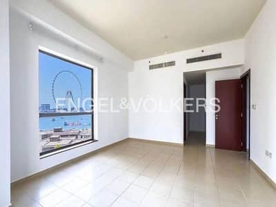 朱美拉海滩住宅（JBR）， 迪拜 3 卧室公寓待租 - 位于朱美拉海滩住宅（JBR），瑞玛公寓，瑞玛5号楼 3 卧室的公寓 170000 AED - 14302626