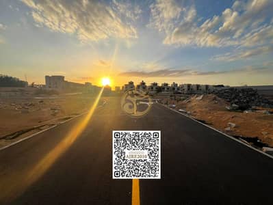 Plot in Vendita a Al Helio, Ajman - WhatsApp Image 2026-01-18 at 2.29. 44 PM (1). jpg Plot in Vendita a Al Helio, Ajman - WhatsApp Image 2026-01-18 at 2.29. 44 PM (1). jpg